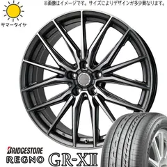 2022年製 レグノ】ブリヂストン REGNO GR-XII GR-X2 245/40R18 4