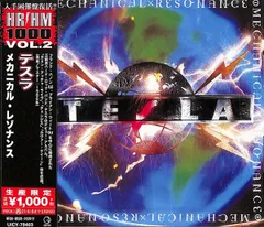 2025年最新】Tesla cdの人気アイテム - メルカリ