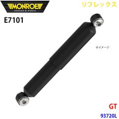 ☆美品☆ morel モレル クロスオーバー mxr 200.3 ネットワーク - メルカリ
