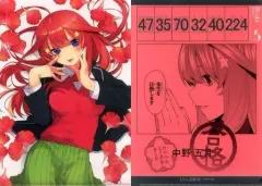 【中古】クリアファイル 中野五月 クリアファイルセット(2枚入り) 「五等分の花嫁展」