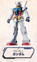 [제일 복권 건담 시리즈 MSConclusion Vol.1]D상 Solid Essence Collection Vol.1 RX-78-2 건담