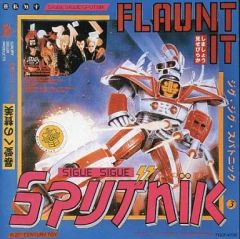 Item thumbnail for item a073dc1c-2953-4f0d-b243-c58da8a602b5