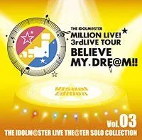 ミリオンライブ　ソロコレクション13 3枚セット 中古品 2025年最新】live the@ter solo collectionの人気アイテム