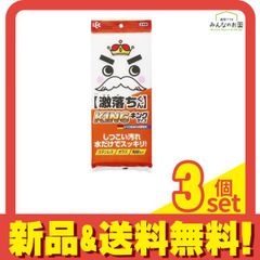 Item thumbnail for item 627b10ff-1d1f-41fc-8916-31fc8d536827