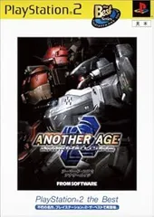 【中古】アーマード・コア2 アナザーエイジ PlayStation 2 the Best - PS2