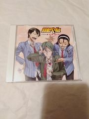 CD】TVアニメ「弱虫ペダル」ドラマCD Off the ROAD