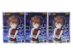 2025年最新】灰原哀 SRPの人気アイテム - メルカリ