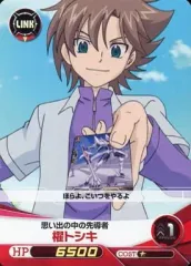 2025年最新】ファイブクロス ヴァンガードの人気アイテム - メルカリ