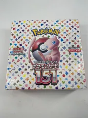 ポケモンカード151シュリンク付き10箱 ポケモンカードゲーム ポケモンカード151 BOX シュリンク付き