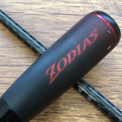20ゾディアス172MH No.1639