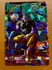 H3-CP5 トランクス 青年期 ドラゴンボールヒーローズ - メルカリ