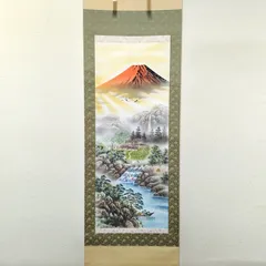 掛軸 儲かる一峰 蒼生 筆　縁起物 共箱 掛軸 儲かる一峰 蒼生 筆 縁起物 共箱 - メルカリ