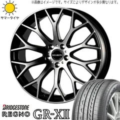 ⑤★2023年製★20インチタイヤ2本SET ★245/40R20★REGNO 楽天市場】regno gr-xii 245/40r20の通販