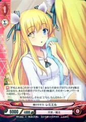 2025年最新】アンジュ レミエルの人気アイテム - メルカリ