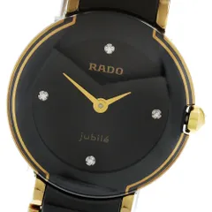 稼働品✨ ラドー ジュビリー 4Pダイヤ メンズ クォーツ ダイヤスター RADO 【RADO】ラドー ダイヤスター ジュビリー 4P 129.0563.3
