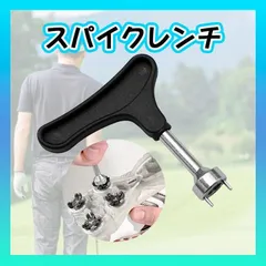 ゴルフ シューズ スパイク レンチ 工具 鋲 靴 アディダス ナイキ