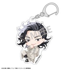 [Brand New & Official] Tokyo Revengers Acrylic Keychain - Kokonoi Hajime (Okkochi) Official Goods - Colleize