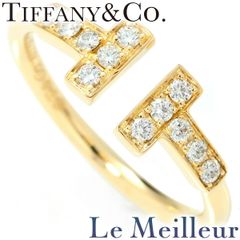 ティファニー T ワイヤー リング 指輪 ダイヤモンド K18 7号 TIFFANY&Co. 中古 プレラブド 返品OK