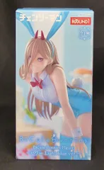 BiCute Bunnies Figure パワー　ライトブルーver BiCute Bunnies | Furyu