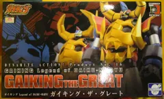 EVOLUTION-TOY ダイナマイトアクション ガイキング・ザ・グレート 15のサムネイル