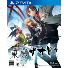 PS Vitaソフト東亰ザナドゥ(トウキョウザナドゥ) 通常版 日本ファルコム