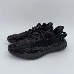 2025年最新】yeezy boost 350 v2 mx rockの人気アイテム - メルカリ 2025年最新】yeezy boost 350 v2 mx rockの人気アイテム - メルカリ