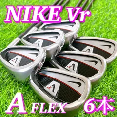 2025年最新】nike アイアン vrの人気アイテム - メルカリ