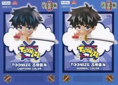 [중고] 피규어 전 2종 세트 [극장판 주술회전 0] TOONIZE 을골 우타