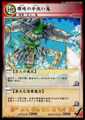 Item thumbnail for item b103be16-1661-4840-9847-4fa0263056da