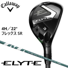 ベンタス　５-SR キャロウェイ純正シャフト　SRフレックス「即購入大歓迎」 Callaway フジクラVENTUS 5-SRシャフトのみ キャロウェイROGUE