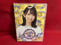 【バラ売り不可】ひらがな推し Blu-ray 第1弾5巻セット 2025年最新】ひらがな推し blu-rayの人気アイテム - メルカリ