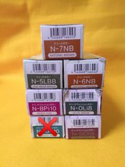 napla NASEED COLOR／NASEED FASHION COLOR バラ売り可 美容 ヘアカラー カラーリング剤 笑声出品商品