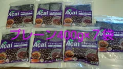 2025年最新】フルッタフルッタ 食品の人気アイテム - メルカリ 2025年最新】フルッタフルッタ 食品の人気アイテム - メルカリ