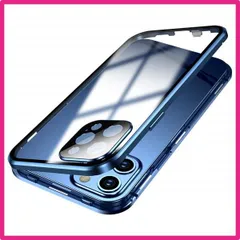 Size:iPhone13_Color:深ブルー 覗き見防止 iPhone 13 ケース 前後 両面 ガラス マグネット式+ 新技術 安全ロック アルミ バンパー レンズ保護カバー 360°全面保護 強化ガラス 磁石 高感度 金属フレーム アルミニウムバンパー