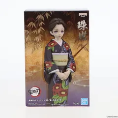 鬼滅の刃　フィギュア　ガレージキット　珠世 たまよ 鬼滅の刃 フィギュア ガレージキット 珠世 たまよ - メルカリ