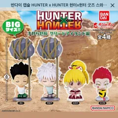 HUNTER x ハンター グッズ グリッドアイランド ガチャビスケ
