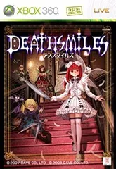 【中古】「未使用品」デススマイルズ(通常版) - Xbox360