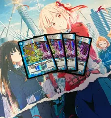 コアクアンのおつかい　bbp   ４枚のサムネイル