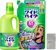 Item thumbnail for item a0ed6b2a-88d2-4670-8adc-e16dcd67b539