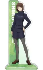 【中古】アクリルスタンド・アクリルパネル 家入硝子 アクリルスタンド 「呪術廻戦 第2期 懐玉・玉折」