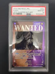 カイドウ L リーダーパラレル(リーパラ) OP01-061 PSA10 カイドウ L リーダーパラレル(リーパラ) OP01-061 PSA10 - メルカリ