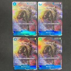 ワンピース ボルサリーノ OP05-051 SR 4枚セット パラレル A001