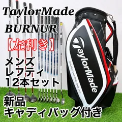 希少レフティ】テーラーメイド エアロバーナー ブラック ゴルフ