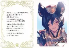 ガイゼンボーガ グラブル バレンタイン 2025 2点セット 2025年最新】ガイゼンボーガの人気アイテム - メルカリ