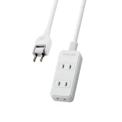 エレコム 電源タップ 3個口 スイングプラグ ほこり防止シャッター付 2m ホワイト T-TST02-22320WH