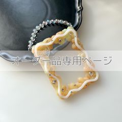 オーダー品専用 : トレカケースデコ ストラップ