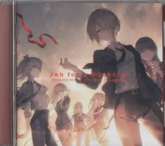 2025年最新】ヘブンバーンズレッド cdの人気アイテム - メルカリ