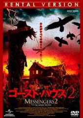 全巻セット【中古】DVD▼GRIMM グリム(62枚セット)シーズン1、2、3、4、5、ファイナル▽レンタル落ち ホラー GRIMM グリム(62枚セット)シーズン1、2、3、4、5、ファイナル