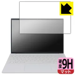 2025年最新】hp pavilion aero 13-be2000の人気アイテム - メルカリ