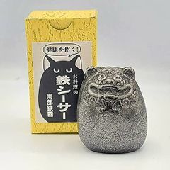 Item thumbnail for item 4978de1c-6133-430b-bc3c-efae442c1319